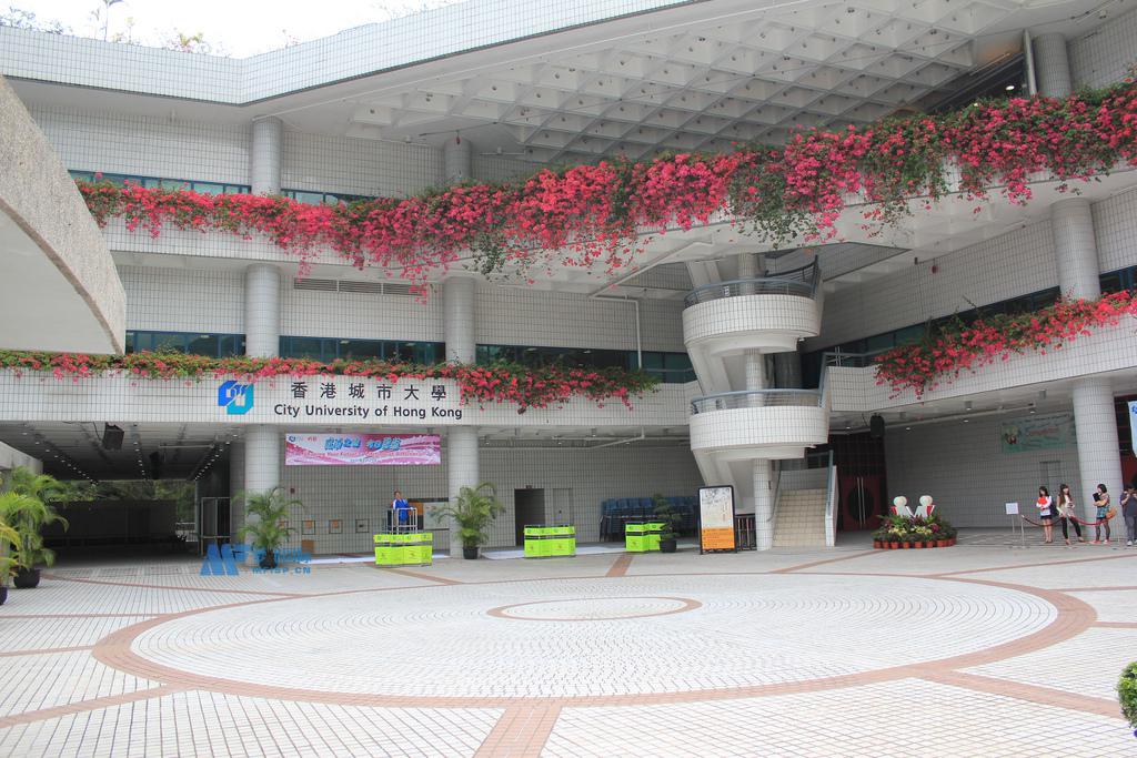 [香港院校]香港城市大学 City University of Hong Kong
