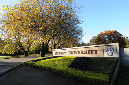 [新西兰院校] Massey University 梅西大学