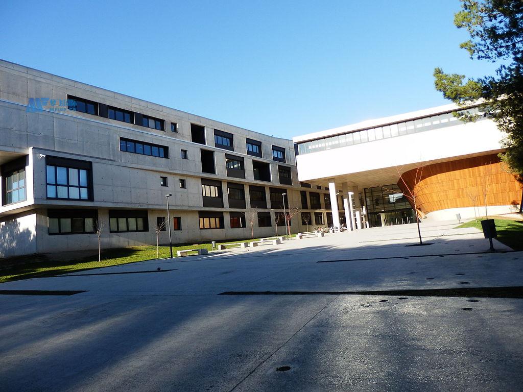 [西班牙院校] Universidad de Zaragoza 萨拉戈萨大学