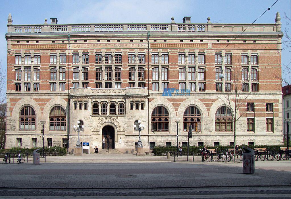 [瑞典院校] University of Gothenburg 哥德堡大学