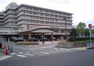 [日本院校] Nara Medical University 奈良县立医科大学