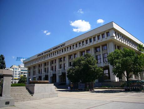 [保加利亚院校] Burgas Free University 布尔加斯自由大学