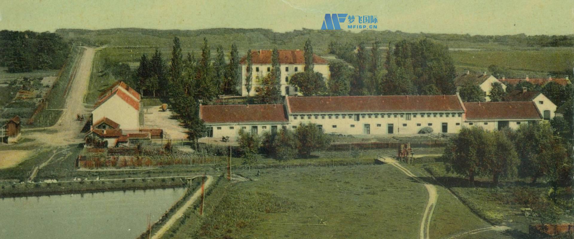 克里热夫齐经济学院-自1860年以来的农业教育传统。