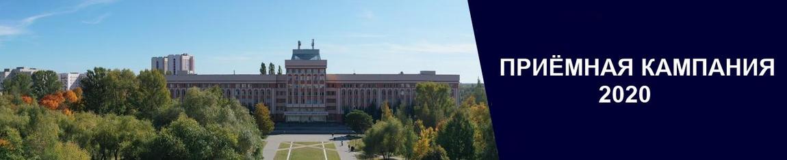 [白俄罗斯院校] National Technical University of Sukhov Gomel 苏霍夫戈梅利国立技术大学