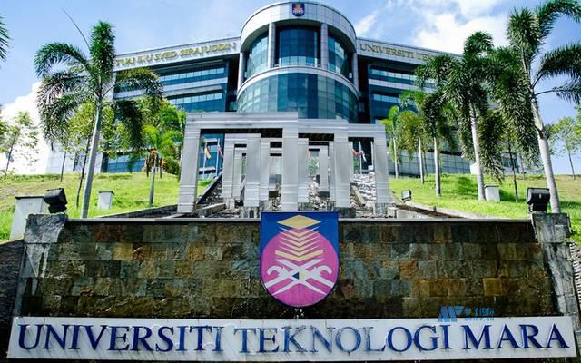 [马来西亚院校] Universiti Teknologi MARA  玛拉工艺大学