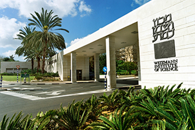 [以色列院校] The Weizmann Institute of Science  威兹曼科学院