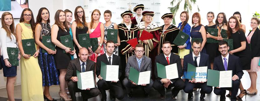 VŠEMvs的学士和硕士学位颁奖典礼