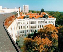 [保加利亚院校] University of Economics - Varna  经济大学 – 瓦尔纳