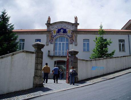 [葡萄牙院校] Beira Regional University 贝拉内政大学