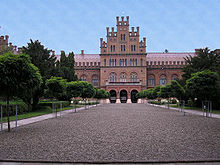 [乌克兰院校] Chernowitz National University of fichkovitch 切尔诺维茨国立费奇可维奇大学
