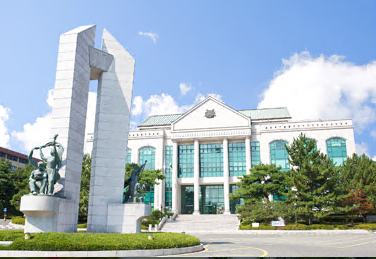 [韩国院校] University of Ulsan 蔚山大学