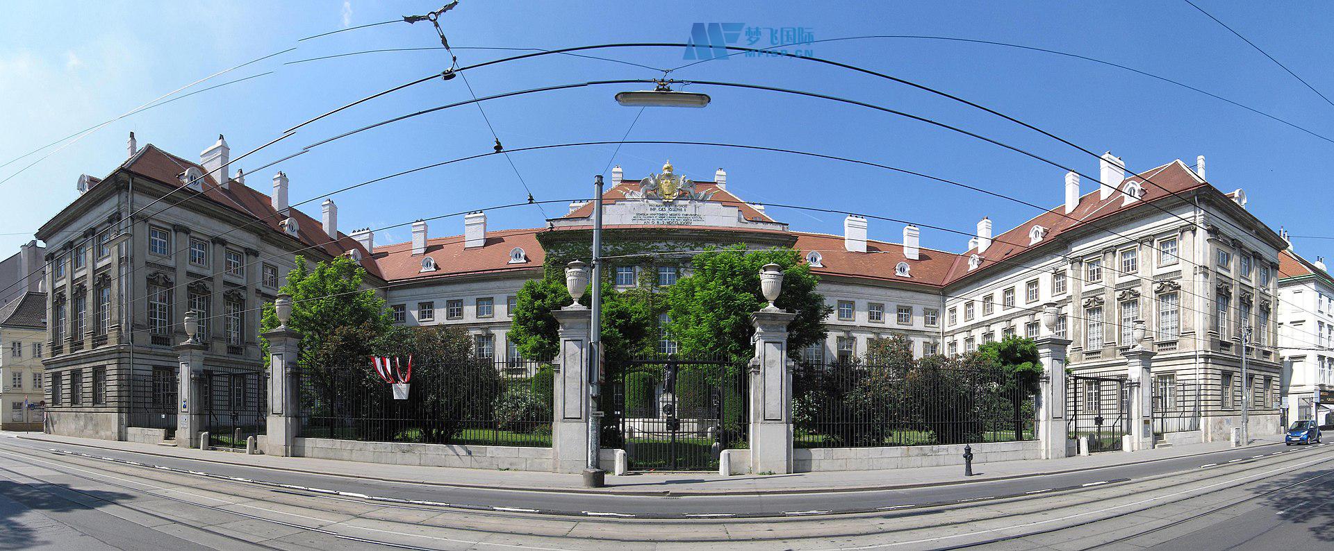 [奥地利院校] 维也纳医科大学 Medizinische Universität Wien
