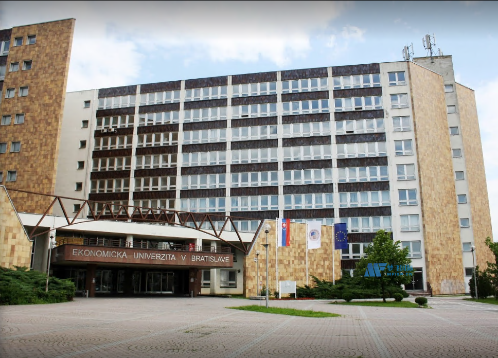 [斯洛伐克院校] 布拉迪斯拉发经济大学 University of Economics in Bratislava