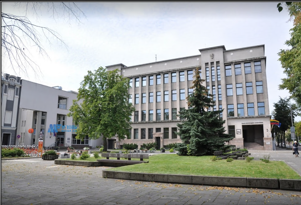 [立陶宛院校] 考纳斯理工大学 Kaunas University of Technology