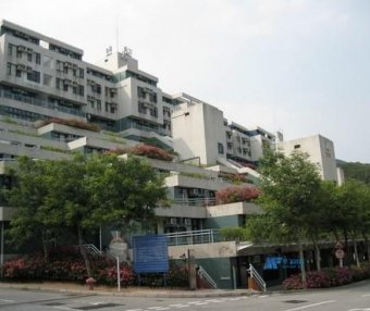 [香港院校]香港教育大学 The Education University of Hong Kong