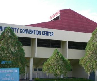 [菲律宾院校]Central Mindanao University棉兰老中央大学