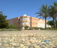 [西班牙院校]  Universidad de Almería 阿尔梅利亚大学