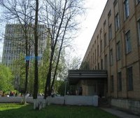 [俄罗斯院校] Moscow Institute of Physics and Technology 莫斯科物理技术学院