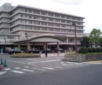 [日本院校] Nara Medical University 奈良县立医科大学