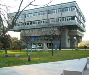 [西班牙院校] Universidade da Coruña 拉科鲁尼亚大学