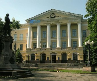 [乌克兰院校] National Mining University of Ukraine 乌克兰国立矿业大学