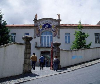 [葡萄牙院校] Beira Regional University 贝拉内政大学