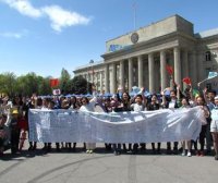 [吉尔吉斯斯坦院校] Bishkek University of the humanities, Kyrgyzstan 吉尔吉斯比什凯克人文大学