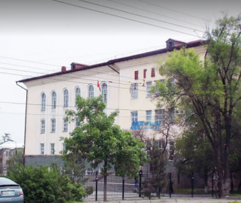 [吉尔吉斯斯坦院校]  Kyrgyz Institute of Sports and Culture  吉尔吉斯斯坦体育文化学院