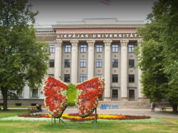 [拉脱维亚院校] Liepaja University 利耶帕亚大学