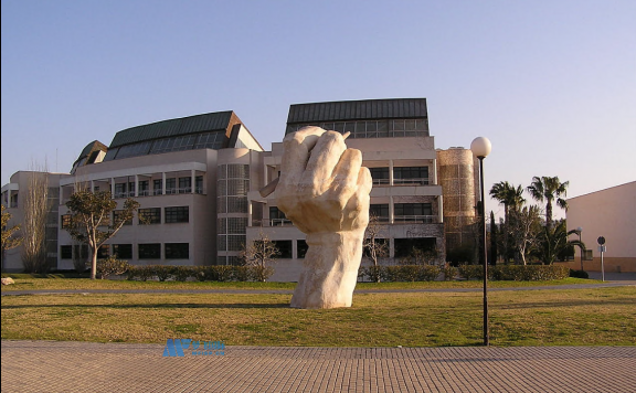 [西班牙院校] 阿利坎特大学 Universidad de Alicante